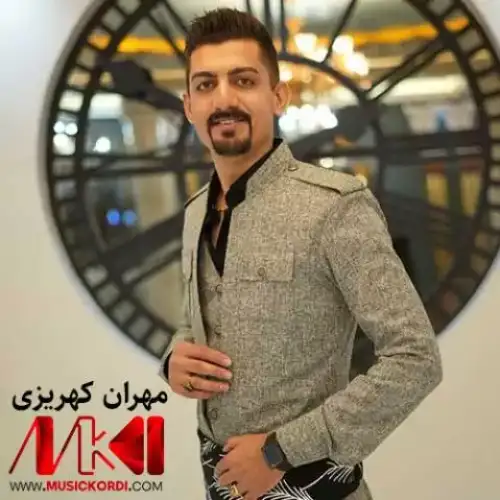 ئوخه‌ی له‌و چاوه